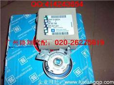 欧宝雅特涨紧轮