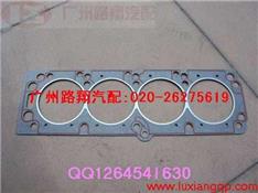 欧宝威达汽缸床