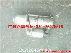 欧宝威达起动机