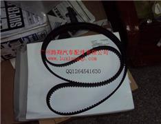 斯巴鲁翼豹皮带