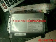 大众帕萨特领域发动机电脑板