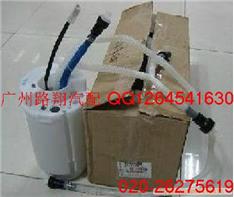 大众途锐汽油泵