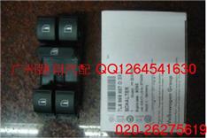 大众途锐玻璃升降器开关