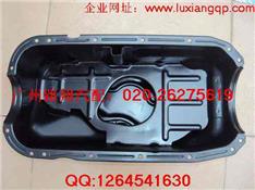 三菱帕杰罗V33发动机油底壳