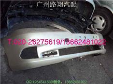 雷克萨斯ES240保险杠