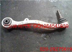 宝马745LI下摆臂