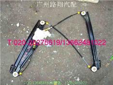 宝马760LI玻璃升降器