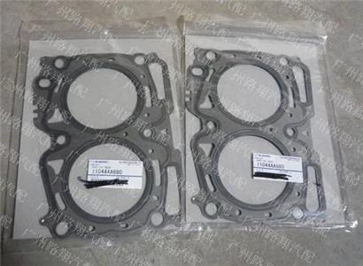 斯巴鲁力狮汽缸床