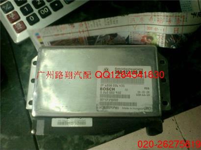 大众帕萨特领域发动机电脑板