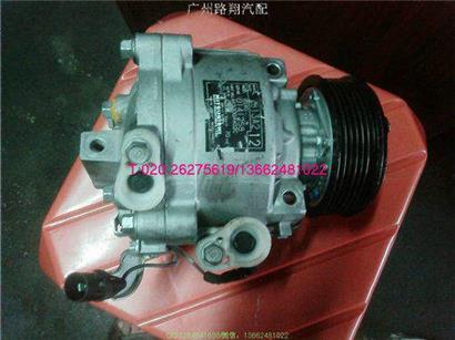 三菱翼神冷气泵