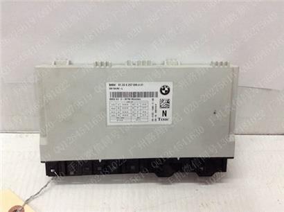 宝马750LI座椅电脑