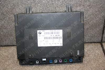 宝马740LI座椅电脑