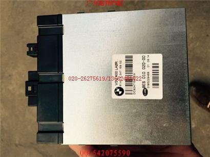 宝马GT550变压器