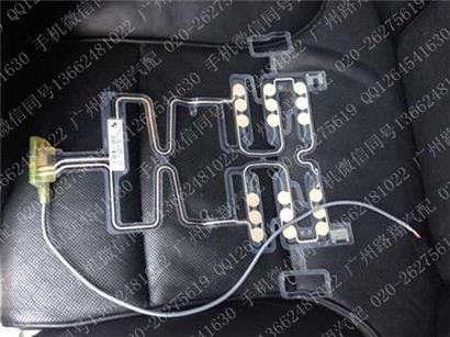 宝马GT535座椅识别传感器
