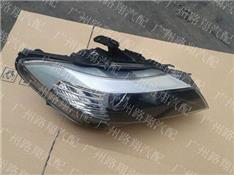 宝马Z4前大灯-报价-价格