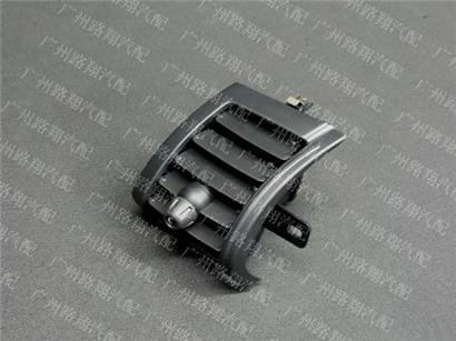 宝马迷你空调出风口