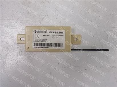 奔驰斯玛特小精灵RDC模块