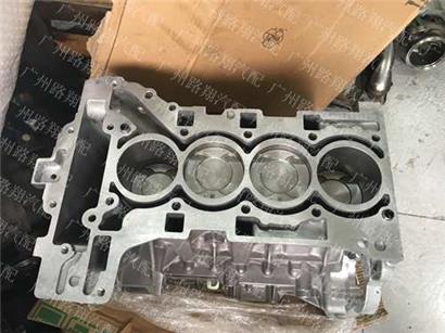 宝马525LI中缸 BMW 0419096