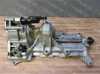 宝马320机油泵-N46-N20