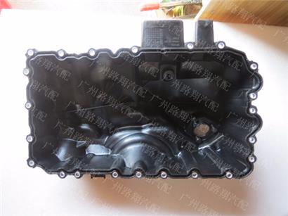 宝马428I发动机油底壳