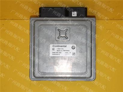 宝马M5发动机电脑板-DME-ECU