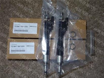宝马GT535I喷油嘴-喷射阀 1364 7597 870