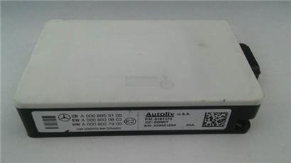 奔驰S65驻车定位电脑-倒车雷达模块