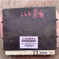 奔驰S400打气泵电脑