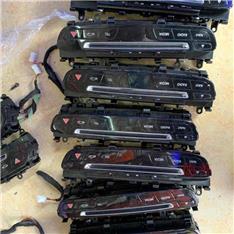 奔驰205危险灯开关-双闪开关-CD面板