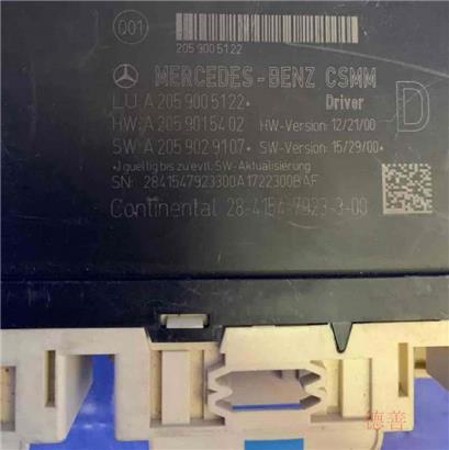 奔驰C180座椅电脑