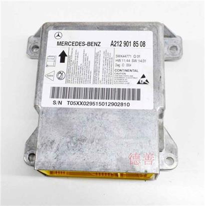 奔驰E300气囊模块