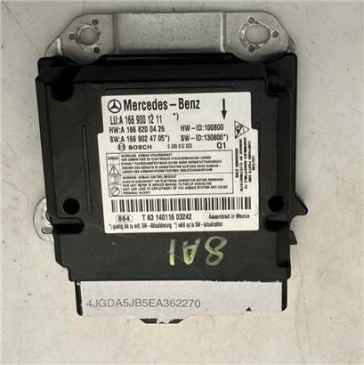 奔驰GLS320气囊电脑