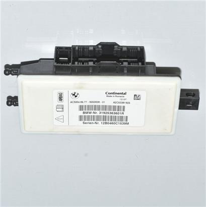 宝马535气囊电脑