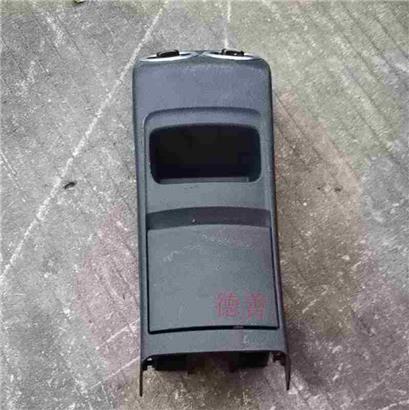 奔驰A220中央扶手箱