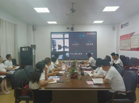图像 3.png