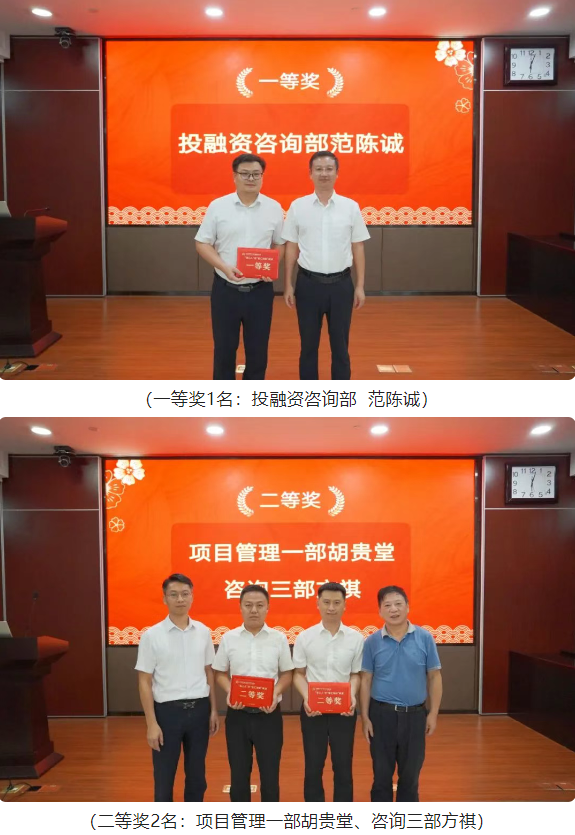 图像 6.png