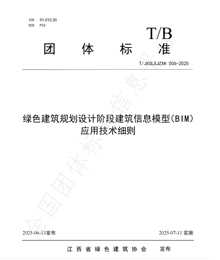 图像 3.png